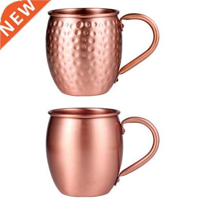 530ml Moscow Mule Mugs Cocktail Cup Beer Wine Cup Beverage C