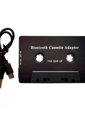 Universal Cassette 5.0 MP3 Player Aux Stereo Music Adapter
