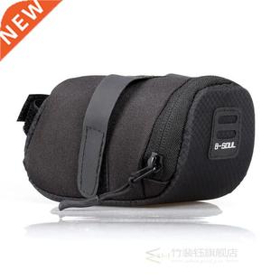 Bike Seat Saddle Bicycle Accessories Bag Storage Waterp Tail