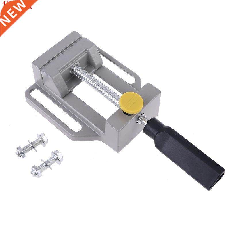 cast cast aluminium mini 60mm drill press vice adjustable ta