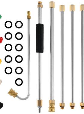 Pressure Washer Extenson Wand 1/4” Quck Connect Power