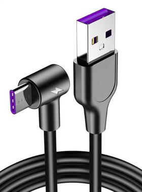 USB Type C Cble 5 Superchrge for Huwei P20 Lite P30 Pro