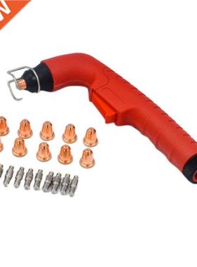 1Set Plasma Torch S45 Head Air Cooled Cutting Torch Handle
