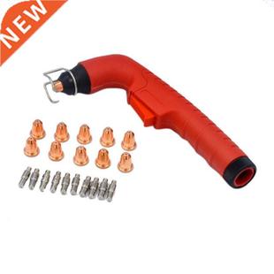 1Set Plasma Torch S45 Head Air Cooled Cutting Torch Handle