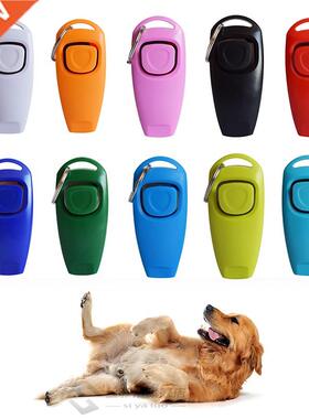 Cat Dog Training Clicker Equipment Plastic New Dogs Click Tr