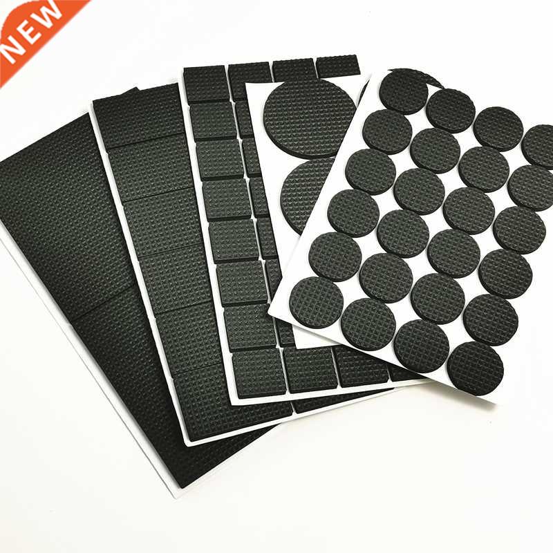 1-24Pcs Floor Protectors Mat Non-slip Self Adhesive Furnitur