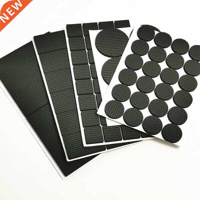 1-24Pcs Floor Protectors Mat Non-slip Self Adhesive Furnitur