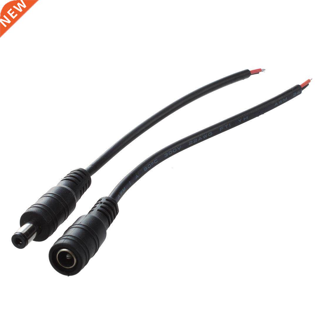 CCTV DC 5.5mmx2.1mm Power Pigtail Cord Lead 5 Pairs Black