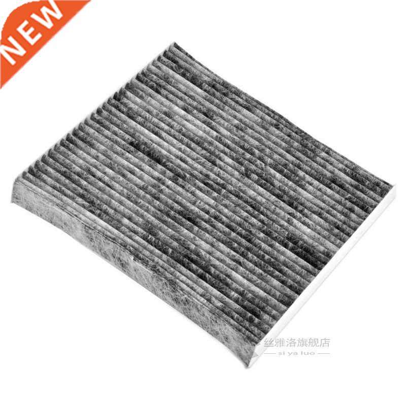 Car Cabin Air Condition Filter Replacet Climate Camry Cruise