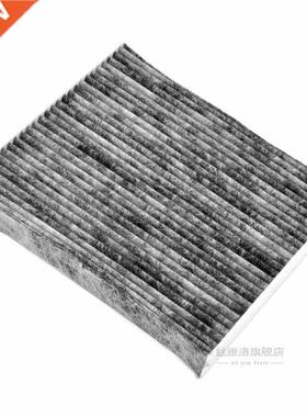 Car Cabin Air Condition Filter Replacet Climate Camry Cruise