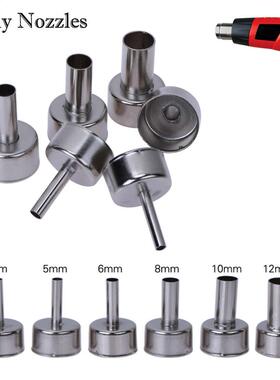 6Pcs/Set Soldering Station Hot Air Tool Welding Heat Resist