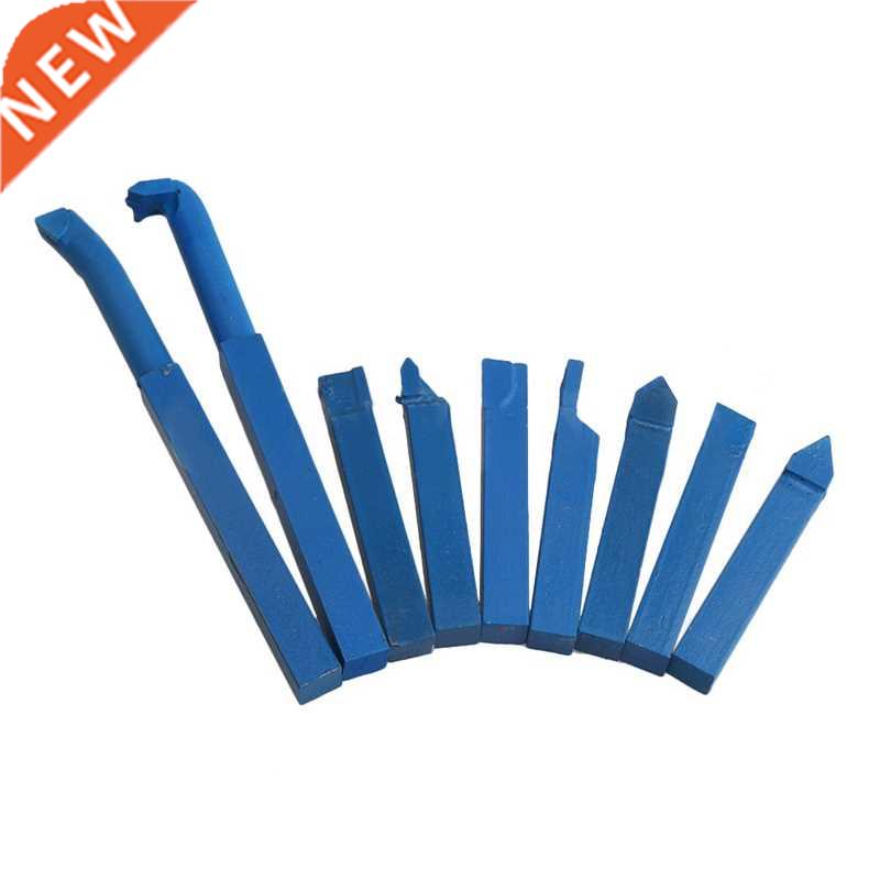 9 Pcs Iron Lathe Brazed Carbide Turning Tool Drill Bit Squar