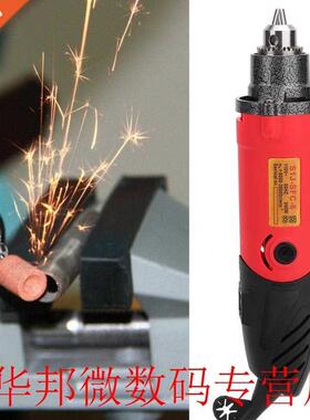 151Pcs Handle Mini Electric Drill Flexible Shaft Tool Set Ac