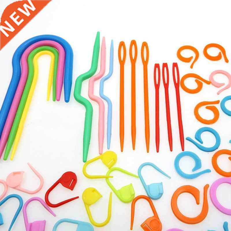 knitting crochet kit needle clip crochet hook plastic knit s