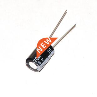 50pcs 16V 470UF 8*12mm 470UF 16V 8*12 Electrolytic capacitor