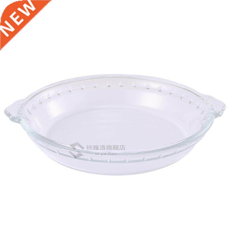 7/8/9 Inch Glass Pie Plate Pie Baking Dishes Transparent Mic