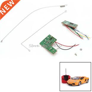 4CH 27MHZ Circuit oard PC Transmitter Receives Antenna Toy