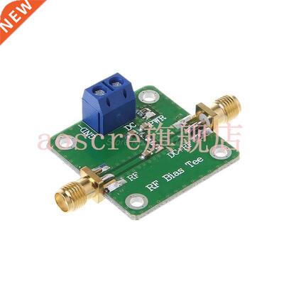 10-6000 mHz Bias Tee Module RF DC Blocks Connecting Modes Fo