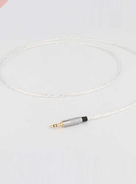 Hifi .5mm Jack Stereo Aux Cable Hi-end Nordost odin .5mm M