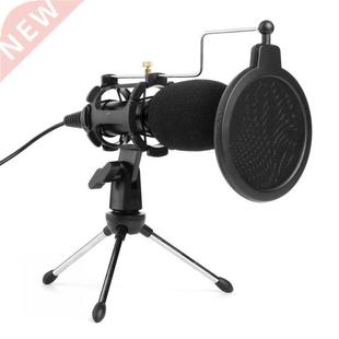 USB Plug MIC Microphone Desk Condenser Kit Stereo Video Home
