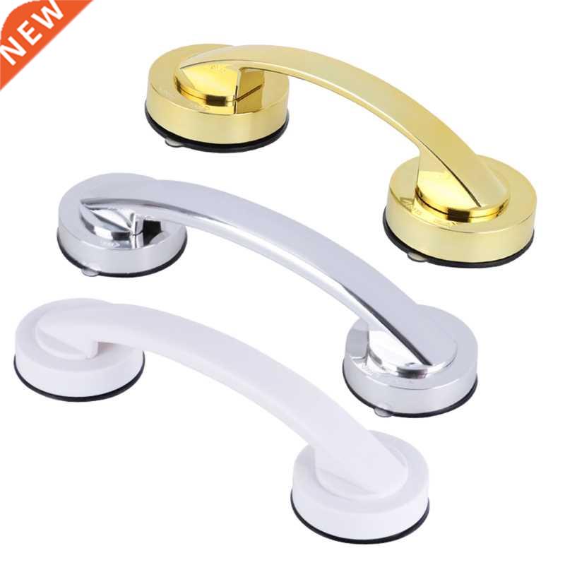 Shower Handle Suction Grab Bars Non-slip Handrail Secure Gri