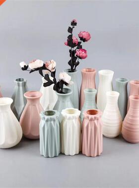Modern Plastic Vase Decoration Home Nordic Style Flower Arra