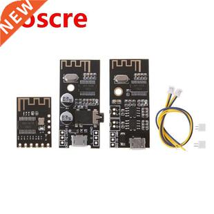MH-MX8 Wireless luetooth MP3 Audio Receiver Module Lossless