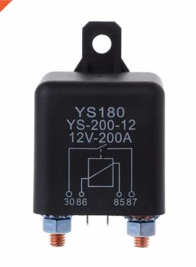 24V 200Amp Start Relay 5Pin Heavy Duty ON/OFF Switch Split C