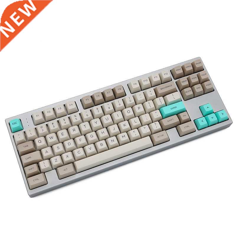 SA profile Dye Sub Keycap Set PBT plastic retro beige for me