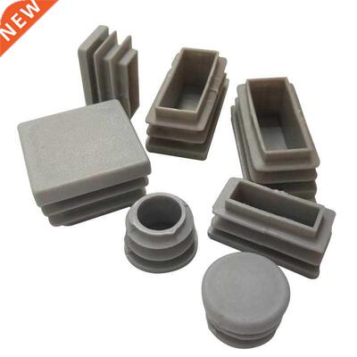 4pcs Gray Plastic inner plug Dust cover square Steel tube Pi
