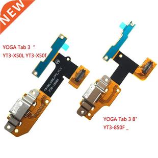 Plug Lenovo YOGA for Port Flex X50L USB Tab Charging