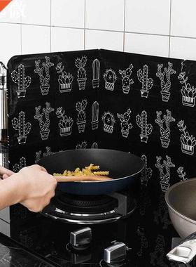 Kitchen Frying Pan Oil Splash Proof Protection Cover Gas Sto