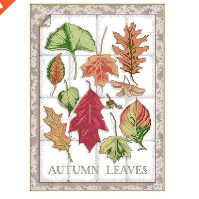 Cross Sttch Kts 11CT Stamped Autumn Leaves Easy Patterns E