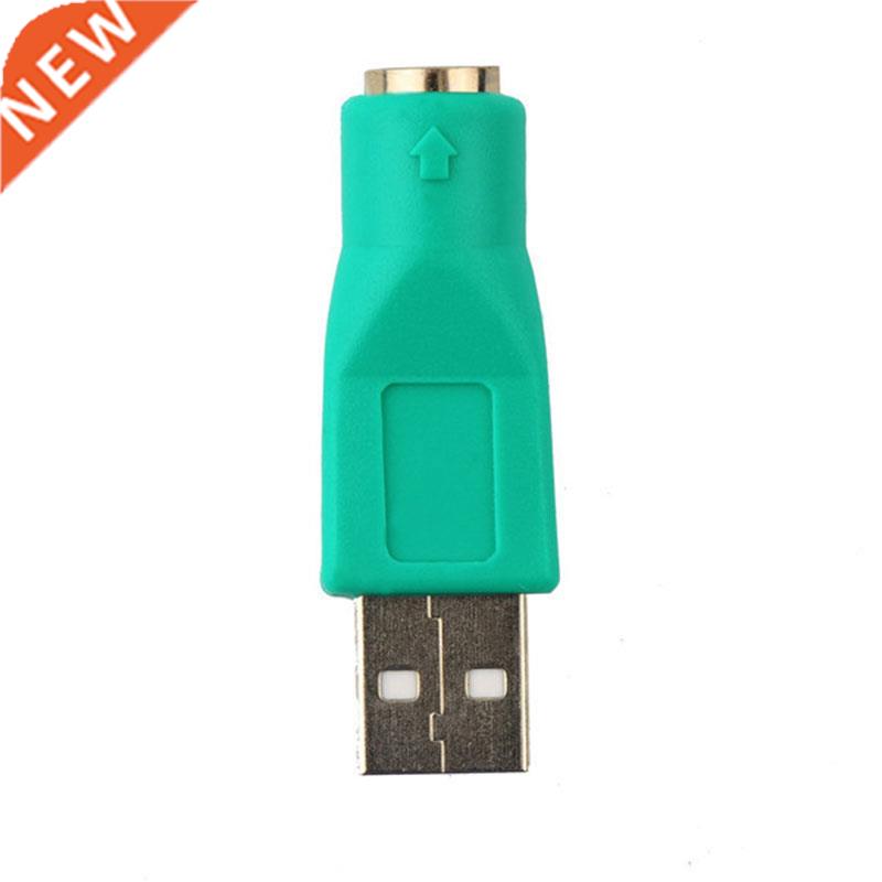 1pc New USB Male To for PS2 Female Adapter Converter for Com