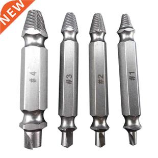 screw the Remove breakage pcs