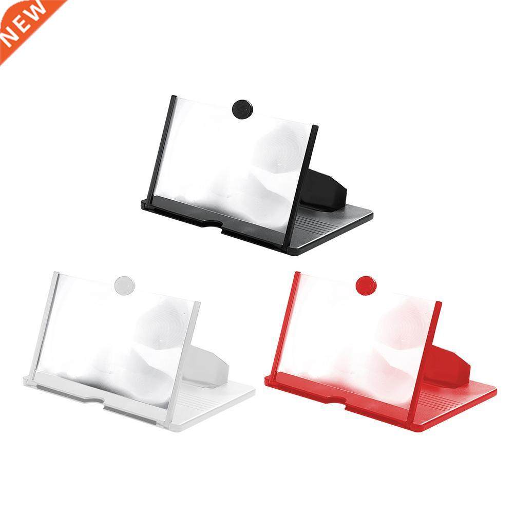 12 inch 3D Mobile Phone Screen Magnifier HD Video Amplifier
