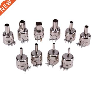 Sol Gun Kits Set Tool 10Pcs Nozzles Kit Air 12mm