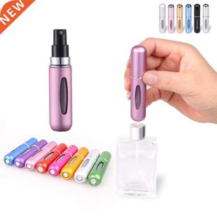 5ml Cosmetic storage perfume bottle Scrub storage portable u