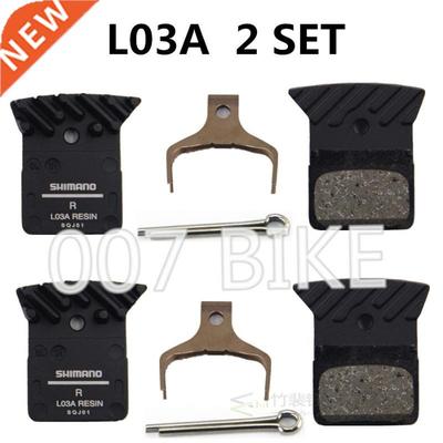 SHIMANO JO3A L03A Pads 105 ULTEGRA R7070 R8070 R9170 L03A L0