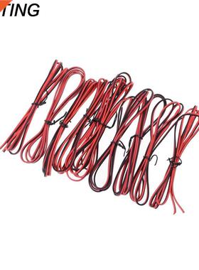 JETTING 22AWG 2M/4M 22awg PVC Insulated Wire, 2 pin Red Blac