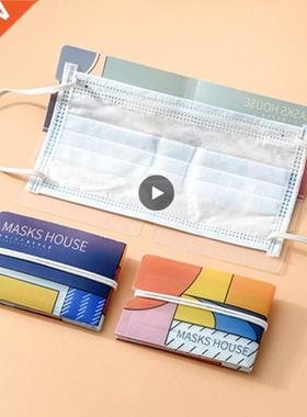 10pcs Masks Folder Clip Storage Case Box Dustproof Mask Con