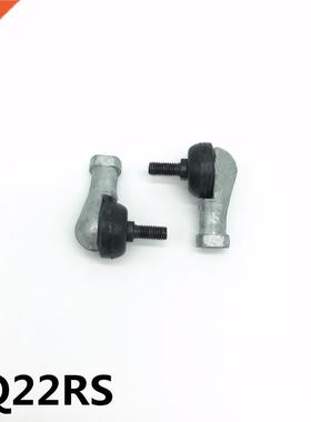 SQ22RS 22mm Ball Joint Rod End Right Hand Tie Rod Ends Beari
