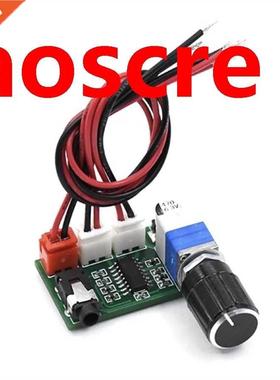 2*3W PAM8403 2.0Ch AUX mini Digital Dual Channel Audio Ampli