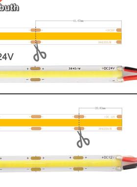 DC 12V COB Flexible FCOB LED Strip Light 384LEDs/Meter Benda