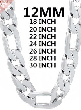 Hot solid 925 Sterling Silver necklace for men classic 12MM