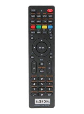 All-n-One Unversal TV Remote Control Replacement for SHARP