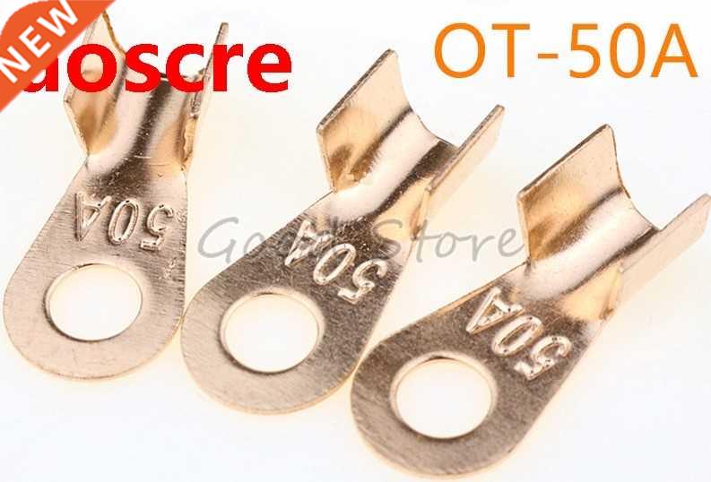 Free Shipping 10pcs OT-50A 4-10 Square Cable Dia Red Copper