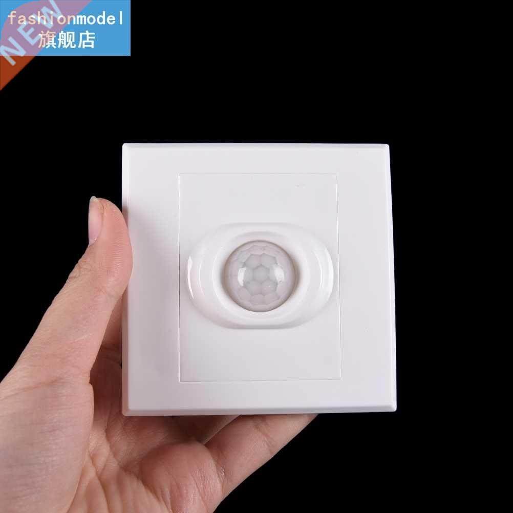 PIR Senser Infrared IR Switch Module Bo Motion Sensor Auto