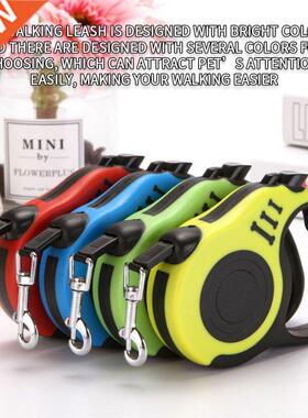 3M Pet Walking Leash Retractable Pet Running Traction Rope N