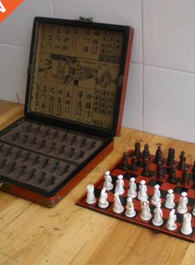 New Antique Chess Set of Chess Wooden Coffee Table Antique
